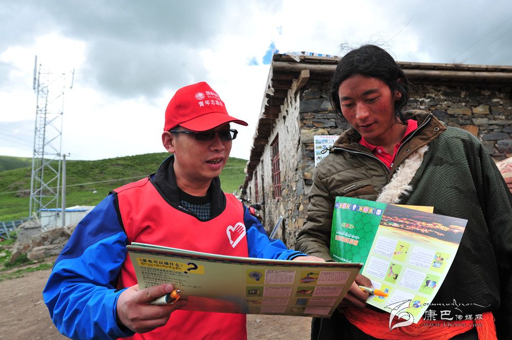 石渠“電力天路”暨無電地區(qū)電力建設(shè)掠影