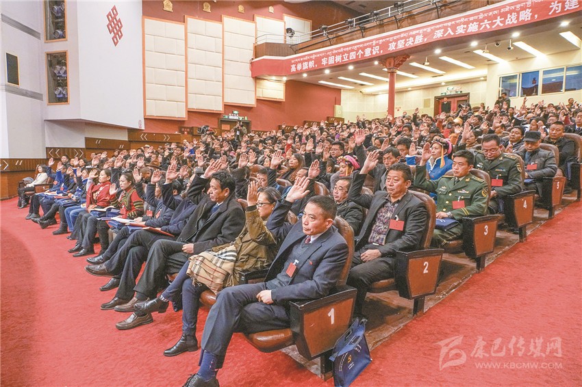 實(shí)干興州開(kāi)啟新征程——中國(guó)共產(chǎn)黨甘孜藏族自治州第十一次代表大會(huì)掠影