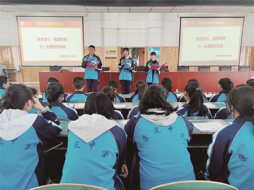 康定中學.jpg 康定中學.jpg