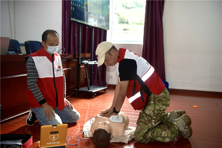 培訓(xùn)老師.jpg 培訓(xùn)老師.jpg