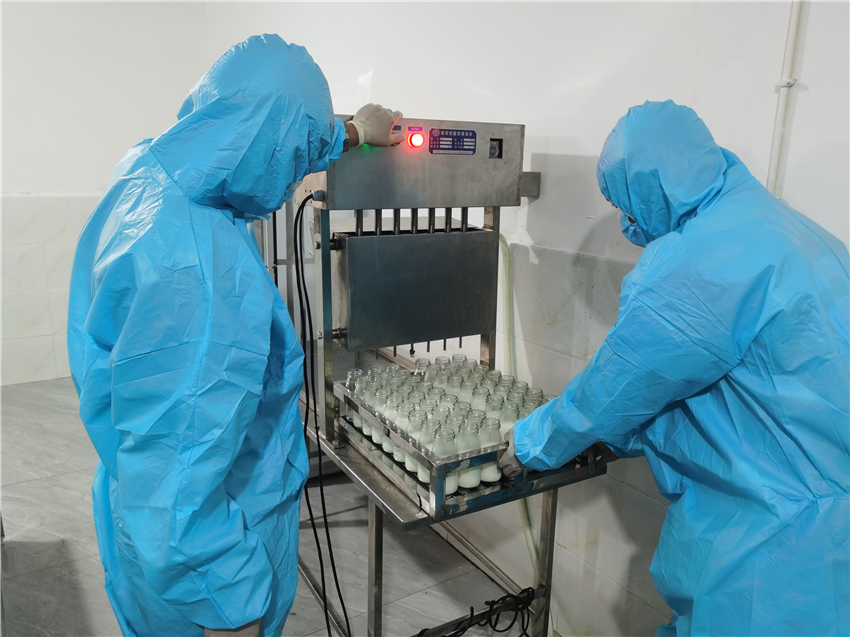 正在加工.png 正在加工.png