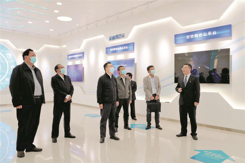 沈陽在州政.jpg 沈陽在州政.jpg