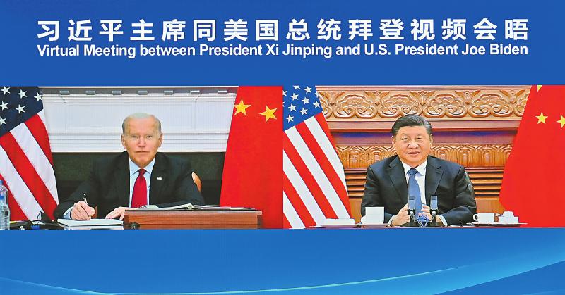 習近平2.jpg 習近平2.jpg