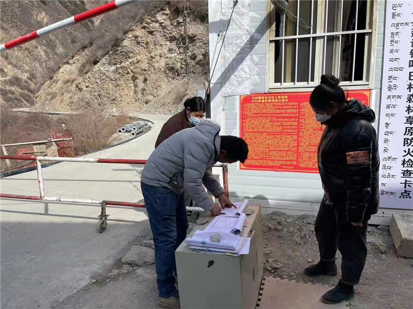 設(shè)置防火.jpg 設(shè)置防火.jpg