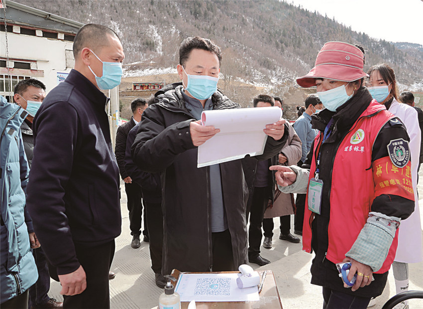 沈陽.jpg 沈陽.jpg