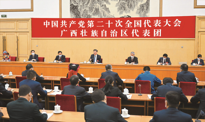 心往一處想勁往一處使推動中華民族 偉大復(fù)興號巨輪乘風(fēng)破浪揚(yáng)帆遠(yuǎn)航